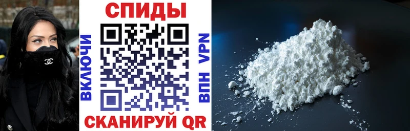 АМФ 98% Богородск