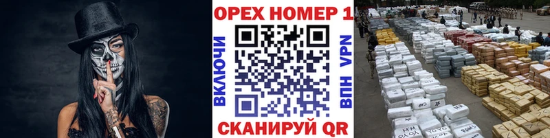 КОКАИН 97%  Богородск 