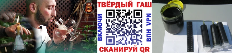 нарко площадка официальный сайт  Богородск  ГАШИШ хэш 