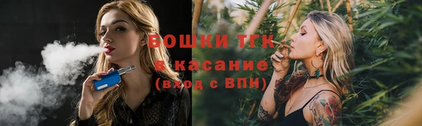 гашиш Арсеньев