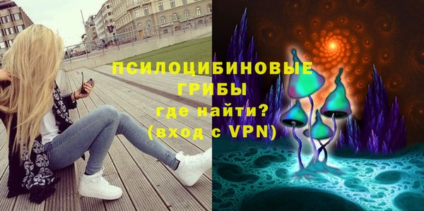 мефедрон VHQ Аркадак