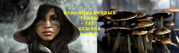 мефедрон VHQ Аркадак