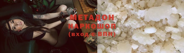 mix Касимов