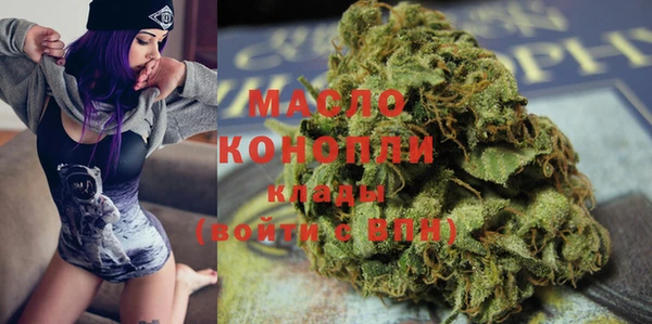 гашиш Арсеньев