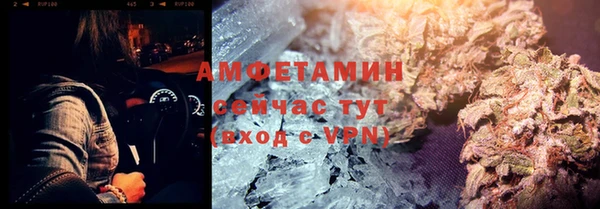 гашиш Арсеньев