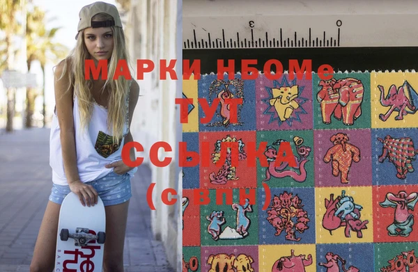 меф Карпинск