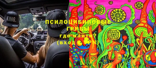 мефедрон VHQ Аркадак