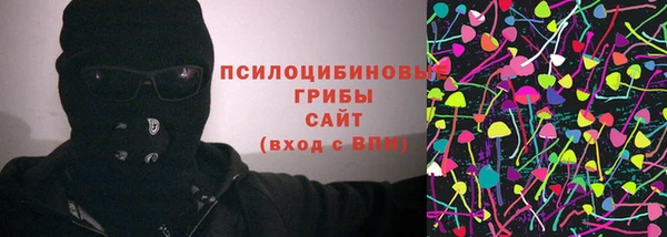 мефедрон VHQ Аркадак