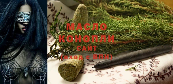 гашиш Арсеньев