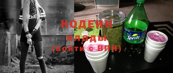 прущая мука Карталы