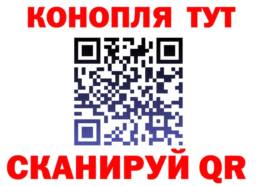 Канабис Amnesia как войти это KRAKEN Богородск