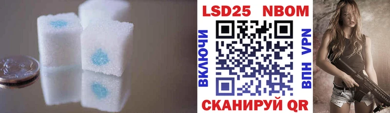 Лсд 25 экстази ecstasy  Богородск 