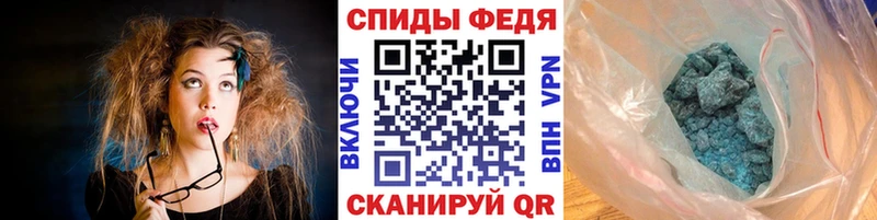 Метамфетамин Декстрометамфетамин 99.9%  Богородск 