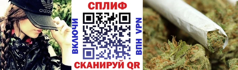 Конопля конопля  Богородск 